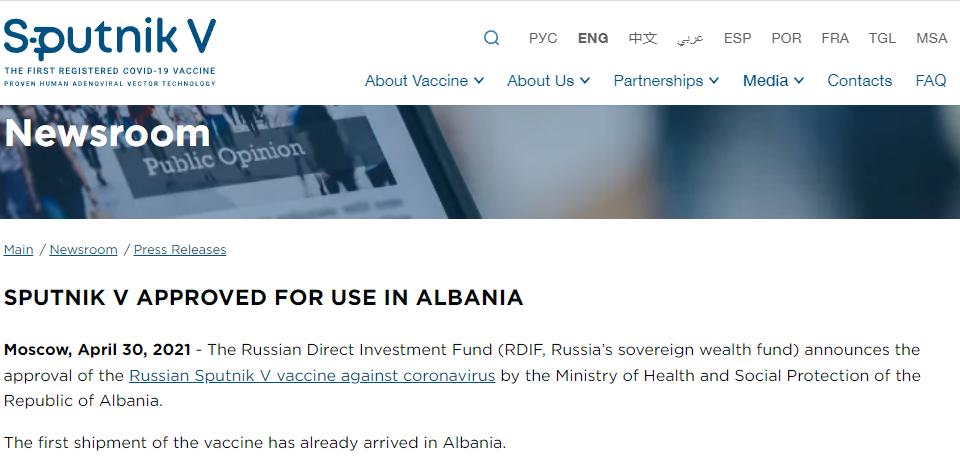 Njoftimi i faqes zyrtare të SPUTNIK për miratimin e vaksinës ruse nga Ministria e Shëndetësisë Shqiptare