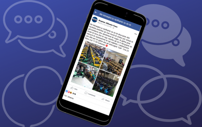 Facebook Template (1)