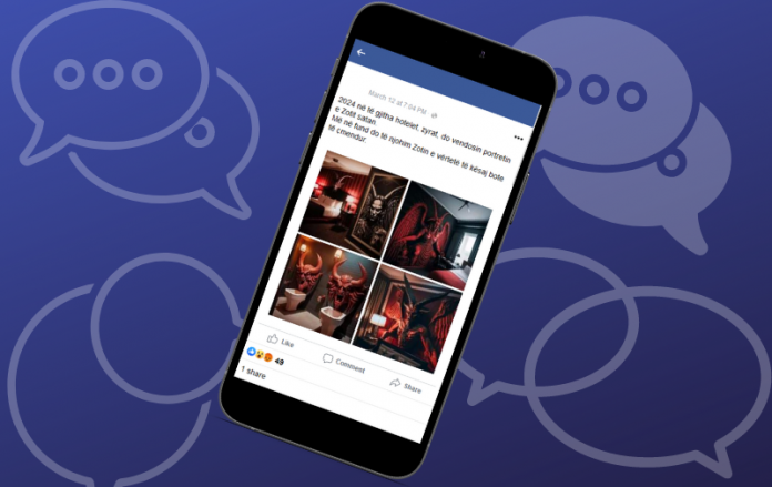 Facebook Template (1)