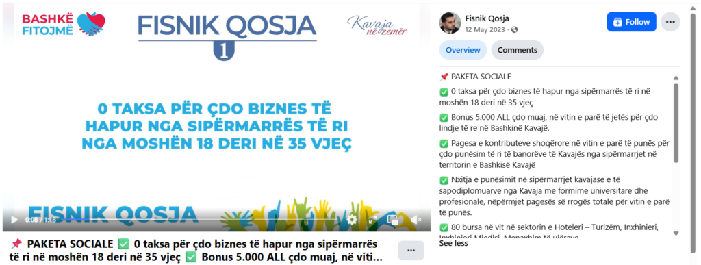 Premtimi i Fisnik Qoses