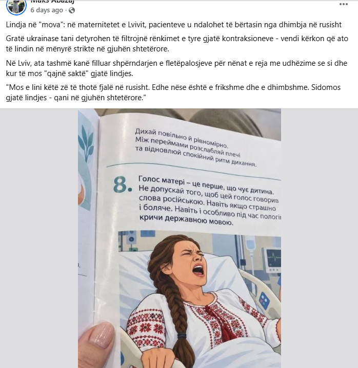 Postimi 