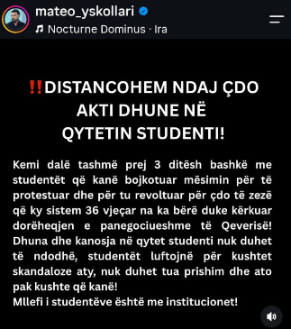 reagimi i studenteve
