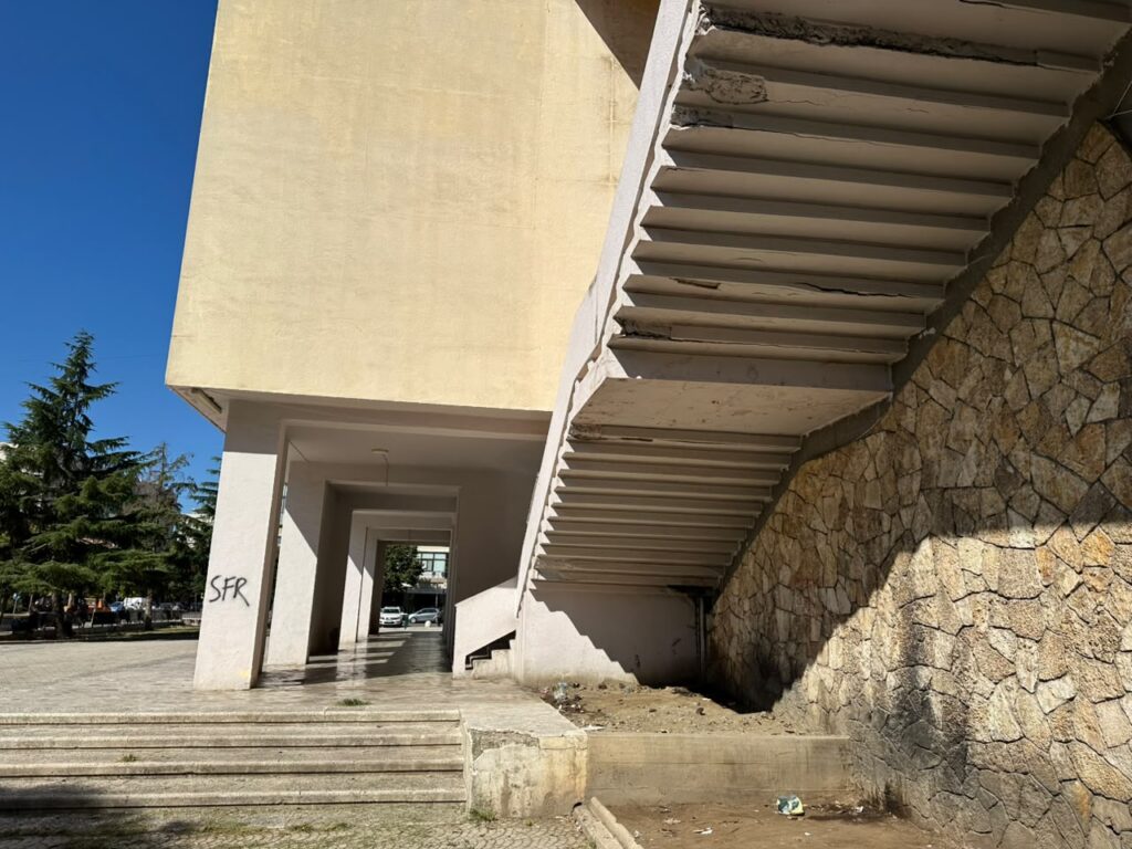 Pallati i sportit Ramazan Njala