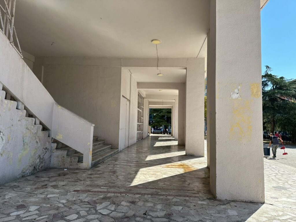 Pallati i sportit Ramazan Njala